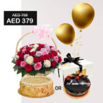 Basket Arrangement COMBO 2