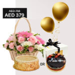 Basket Arrangement COMBO 5